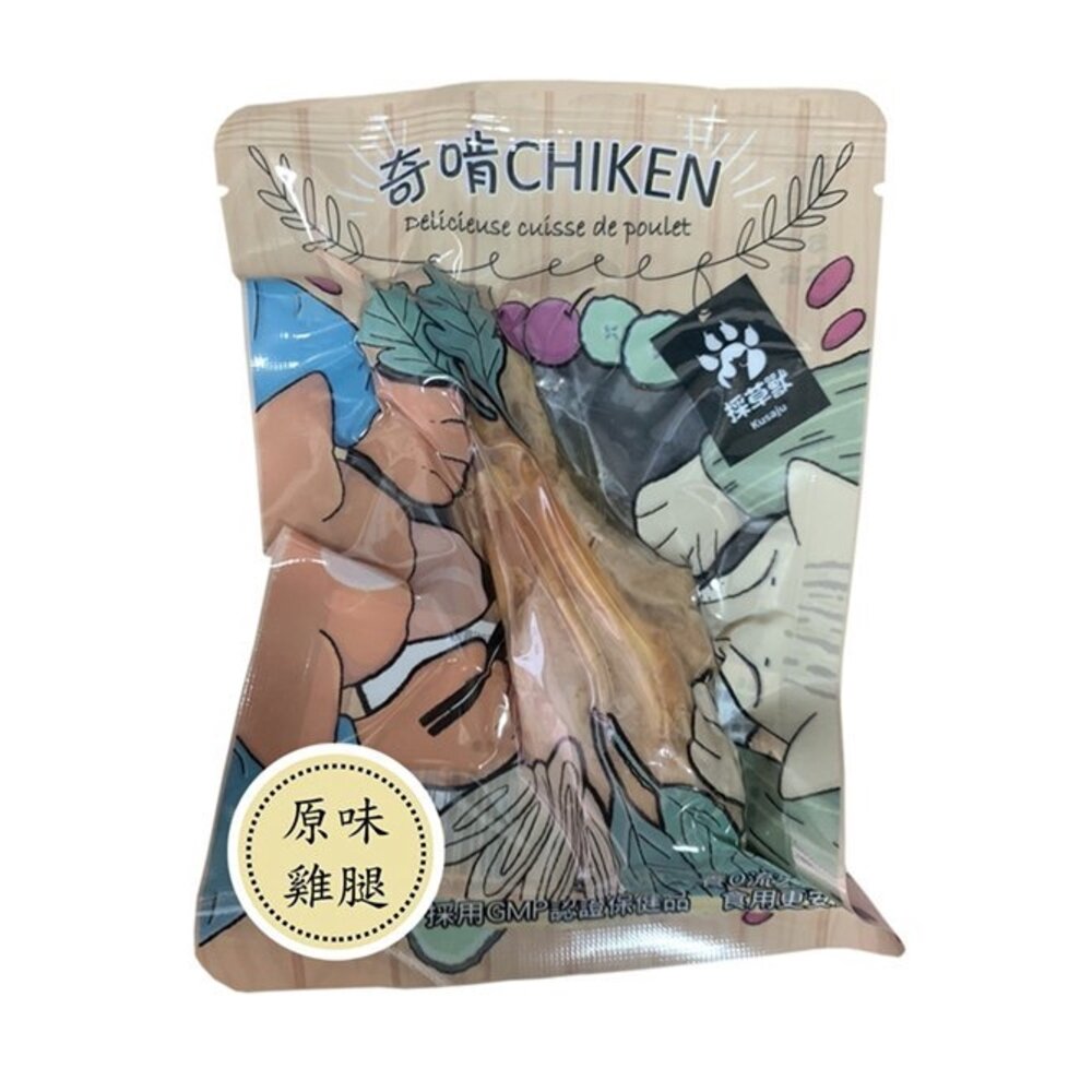 CHIKEN 奇啃 化骨嫩雞腿 法式鮮嫩雞腿 70g【單隻】原汁原味呈現 犬貓可食用『WANG』-圖片-8