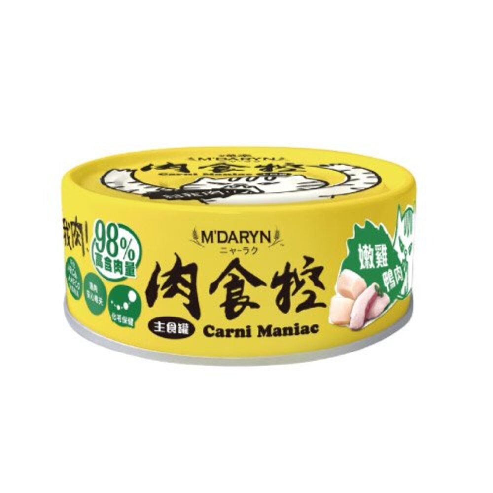 喵樂 M'DARYN 肉食控貓主食罐 80g【24罐組】肉食控 主食罐 主食貓罐 貓罐頭『WANG』-圖片-1