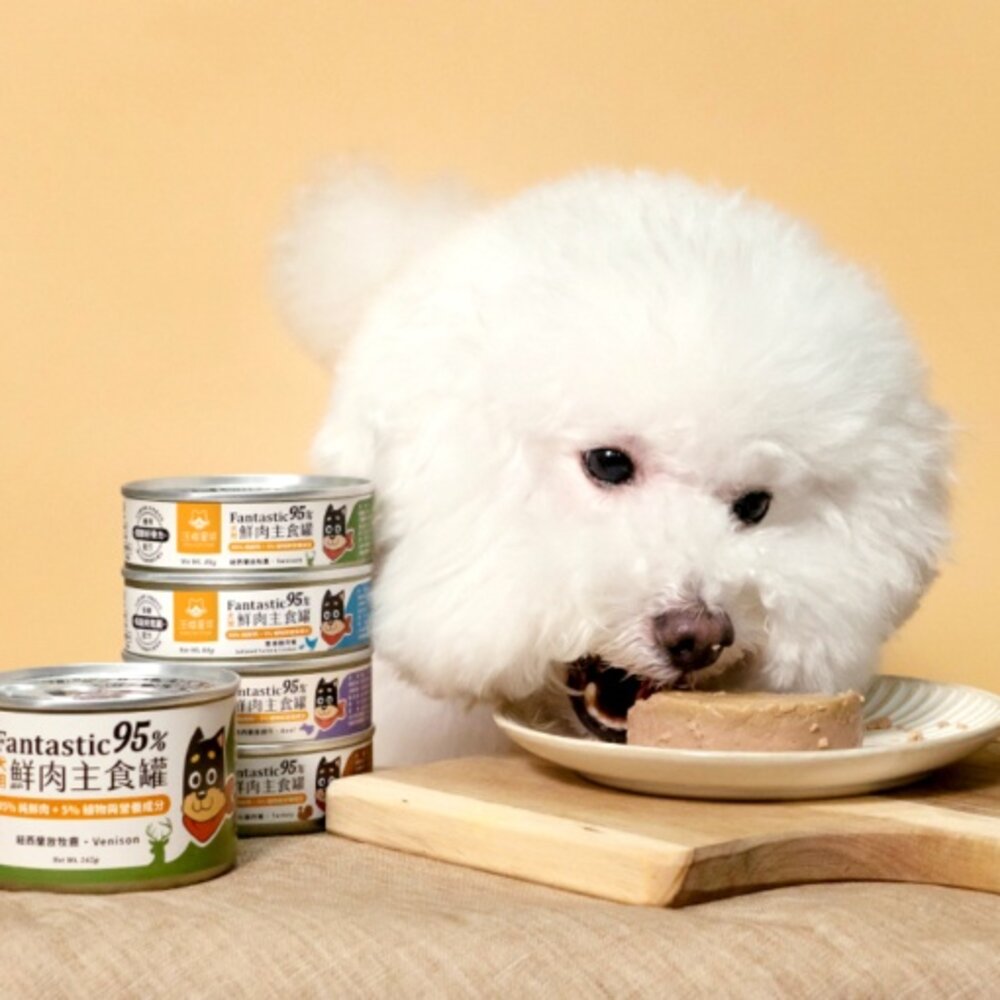 DogCatStar 汪喵星球 無膠主食狗罐【多罐組】95%鮮肉無膠主食罐 主食罐 狗罐頭『WANG』-圖片-4