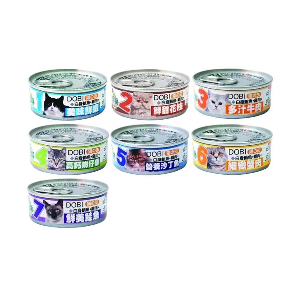 DOBI 多比 貓咪罐頭 80g【24罐組】白身鮪魚+雞肉 湯罐 鮮肉罐 挑嘴貓 貓罐頭『WANG』-圖片-1