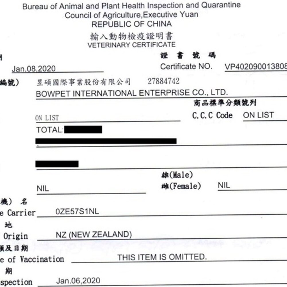 CRIUS 克瑞斯 天然寵物無榖犬糧 1LB 天然風乾肉塊 無榖犬糧 犬糧 狗飼料『WANG』-圖片-3