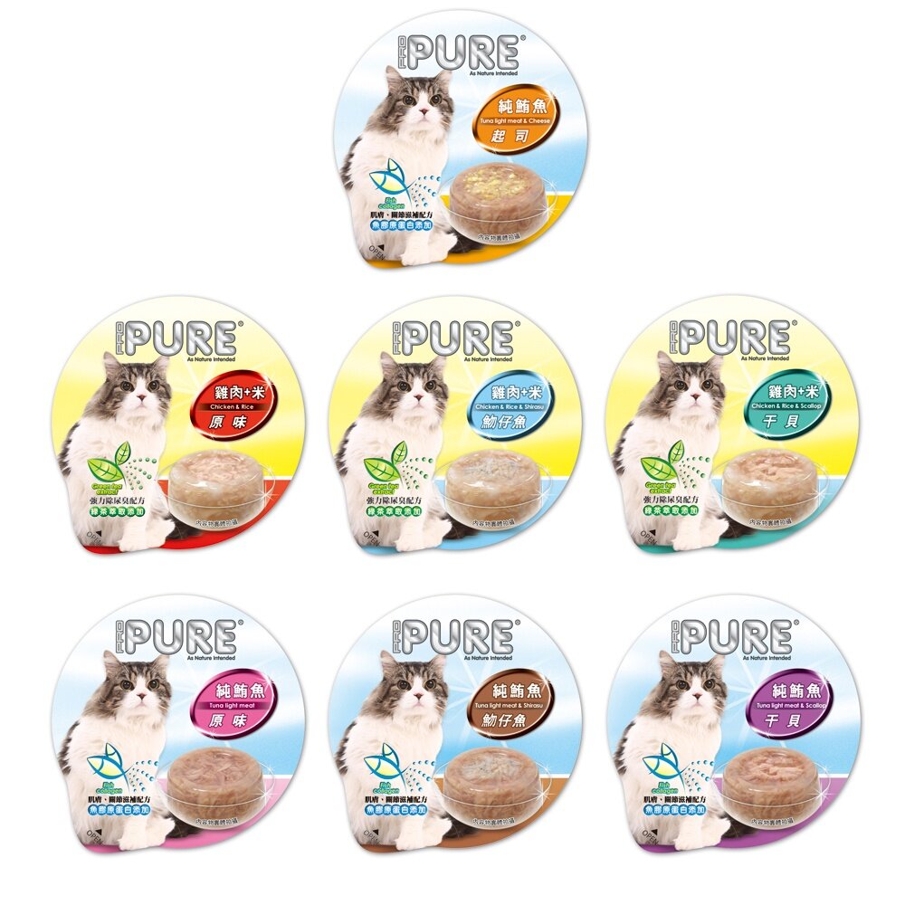 PURE 巧鮮杯 貓餐盒 80g【單罐】小巧設計 外出攜帶更方便 貓罐頭『WANG』-圖片-1