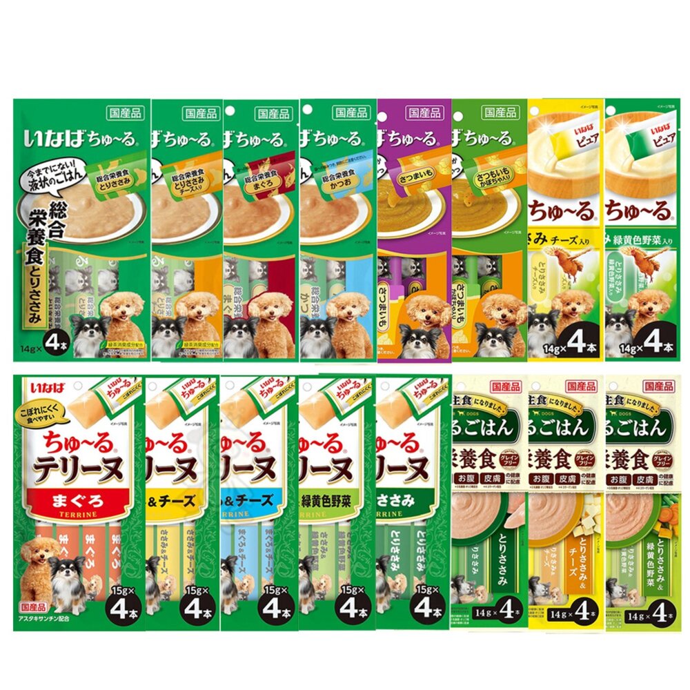 日本 CIAO WAN啾嚕肉泥系列 Pure系列 綿綿系列 日本原裝 公司貨 狗肉泥『WANG』-圖片-1