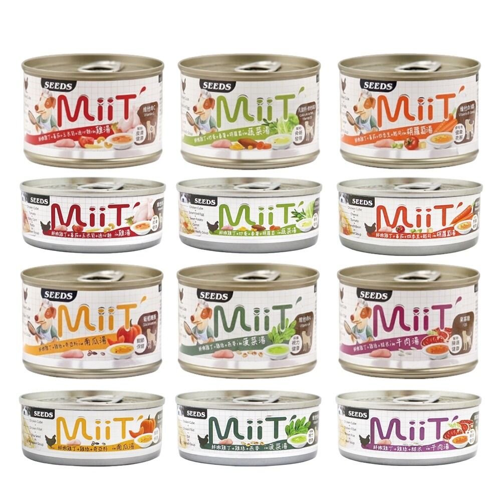 SEEDS 惜時 聖萊西 MiiT有雞愛犬機能湯罐 【24罐組】80g/170g 機能罐 副食罐 狗罐頭『WANG』-圖片-1
