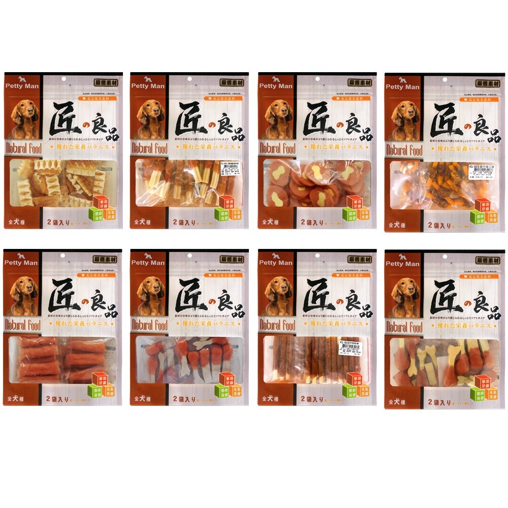 PettyMan PTM 匠的良品犬用零食 特別設計兩個透明內裝袋分裝 攜帶方便 狗零食『WANG』-圖片-1