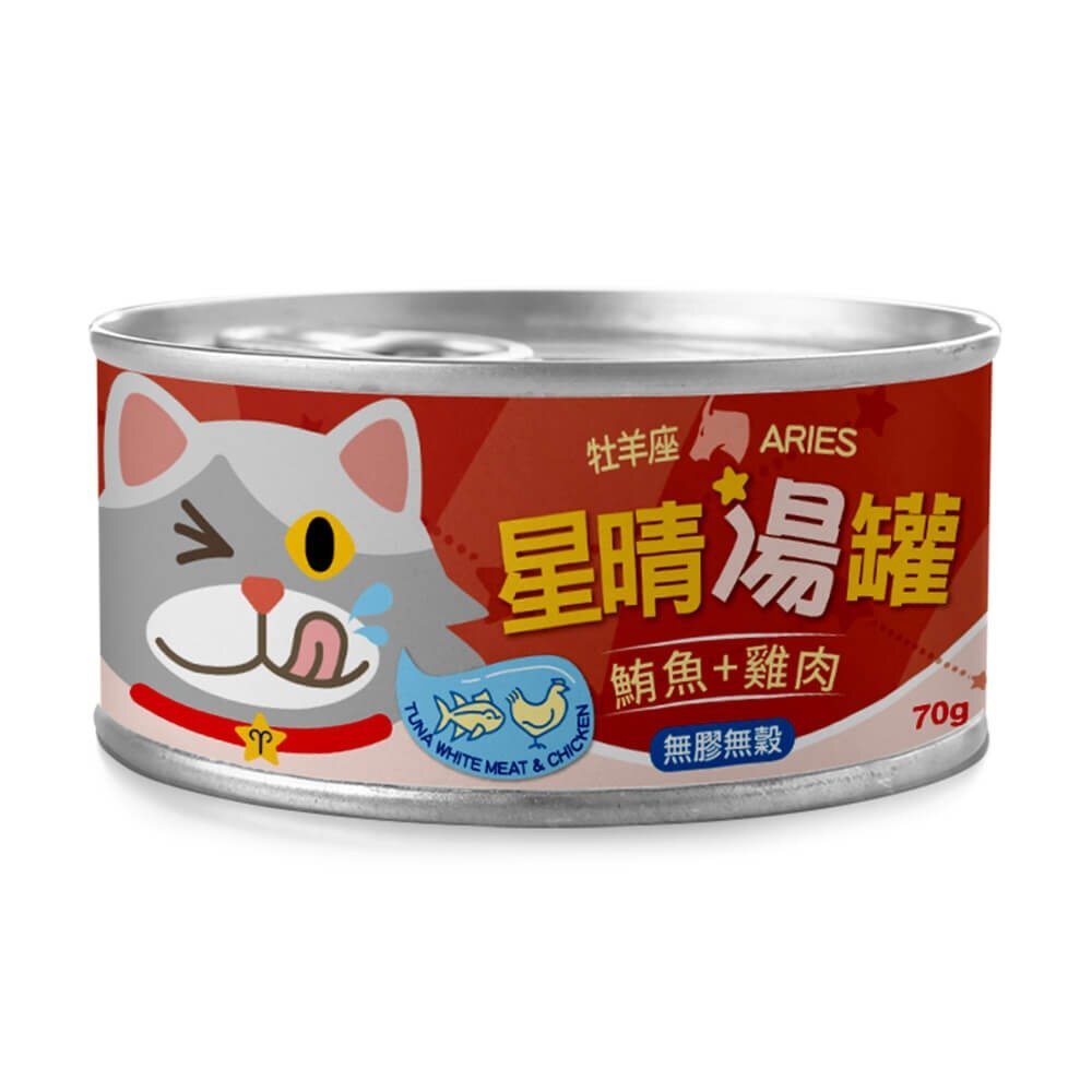 CatFeet 星晴 貓湯罐【24罐組】70g 無穀 適口性佳 貓罐頭 全齡貓『WANG』-圖片-1