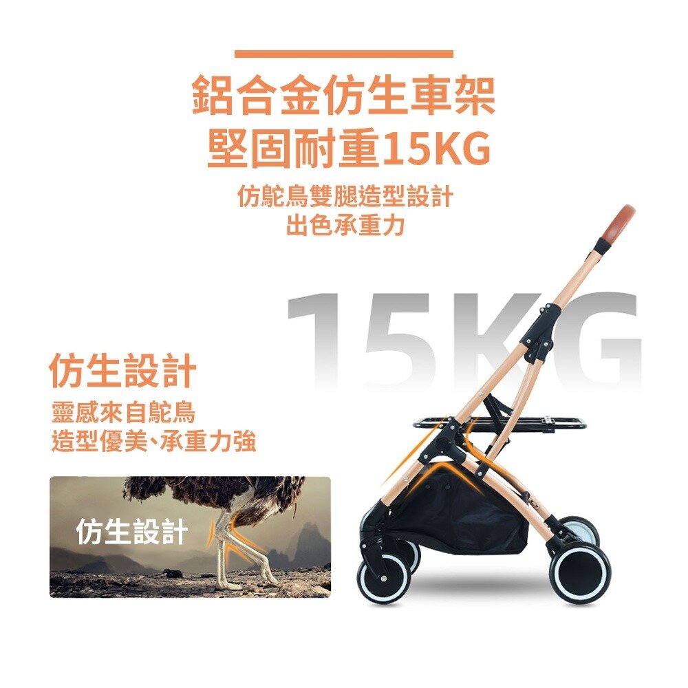 BND 中小型寵物推車 BNDC106 車包可分離 折叠鋁合金 耐重15公斤 寵物推車『WANG』-圖片-5