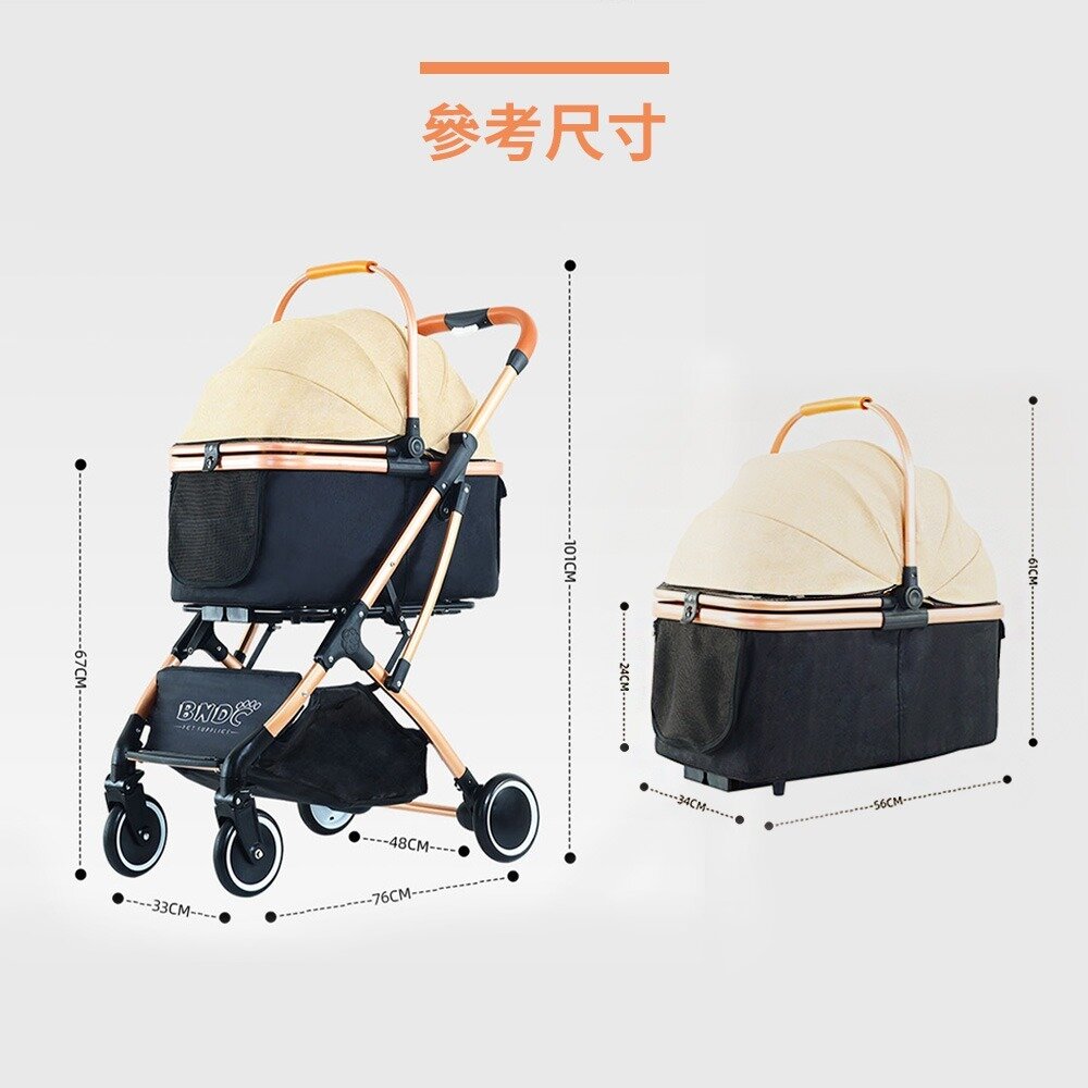 BND 中小型寵物推車 BNDC106 車包可分離 折叠鋁合金 耐重15公斤 寵物推車『WANG』-圖片-9