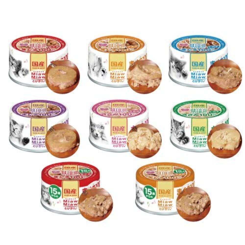 日本 AIXIA 愛喜雅 樂妙喵 妙喵片狀 貓罐頭【24罐組】MiawMiaw 樂妙罐 貓罐頭『WANG』-圖片-7