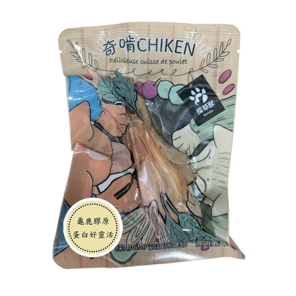 CHIKEN 奇啃 化骨嫩雞腿 法式鮮嫩雞腿 70g【30入/桶裝】原汁原味呈現 犬貓可食用『WANG』-圖片-8