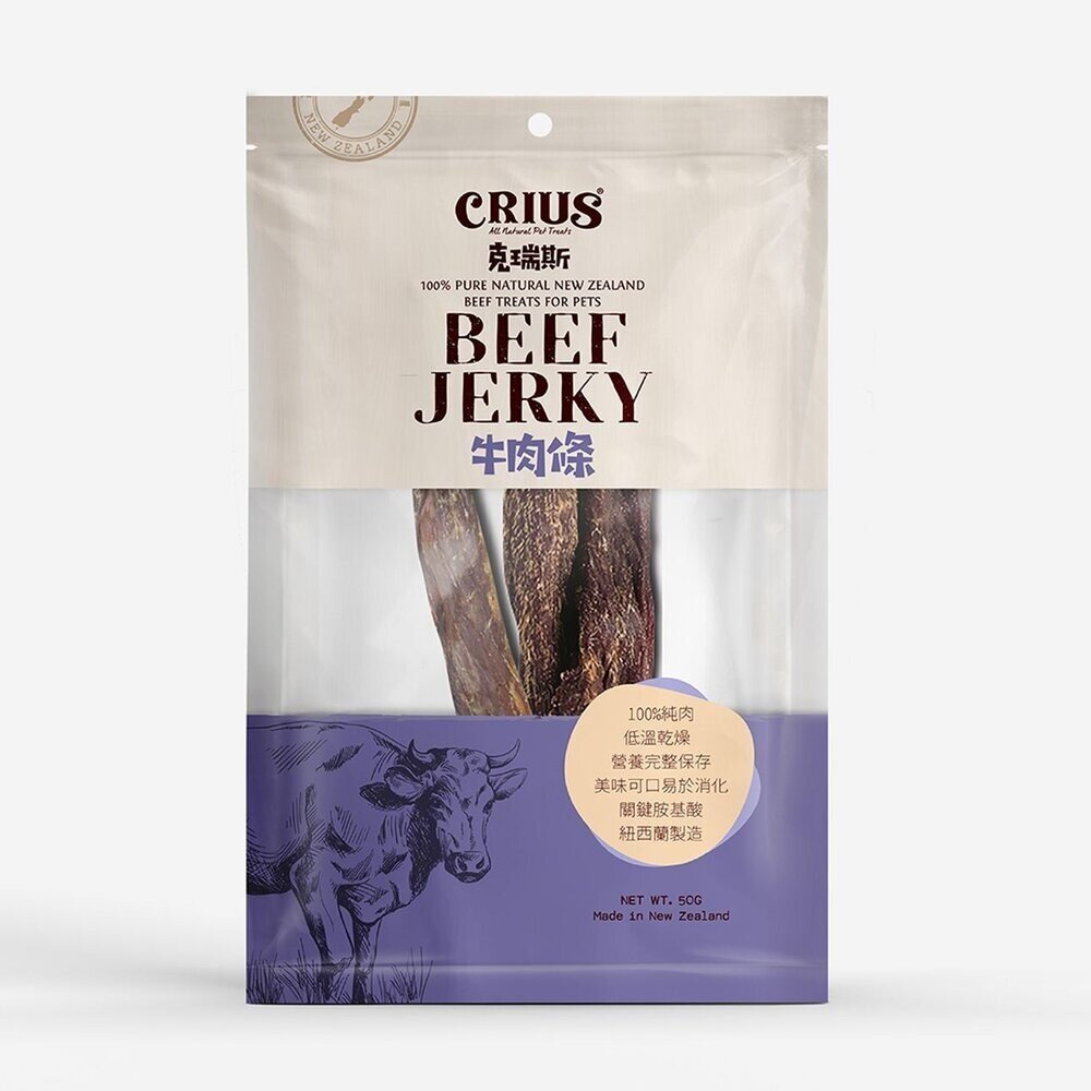 紐西蘭 CRIUS 克瑞斯 天然紐西蘭點心 大包 凍乾 肉類零食 貓零食 狗零食 犬貓零食『WANG』-圖片-2