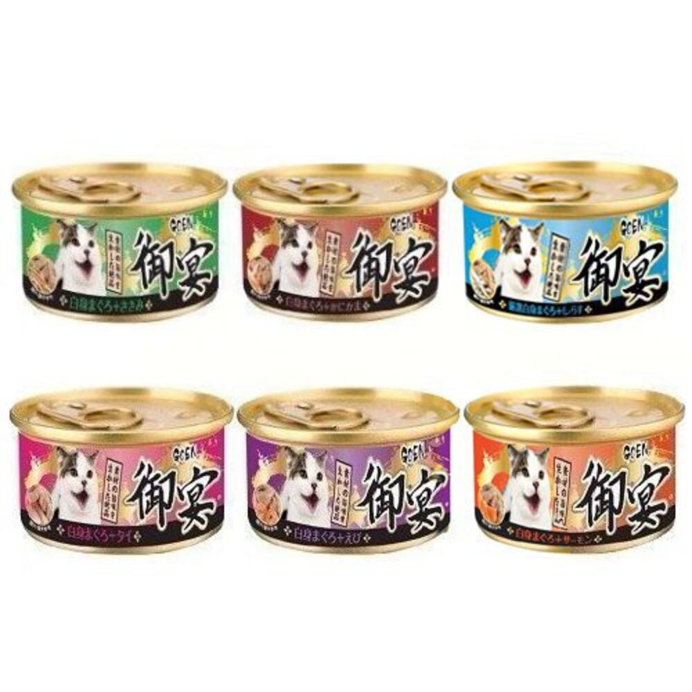 GOEN 御宴 湯缶 湯罐系列 白身鮪魚 貓罐 80g 【24罐組】貓罐頭 貓副食罐 貓湯罐『WANG』-圖片-1