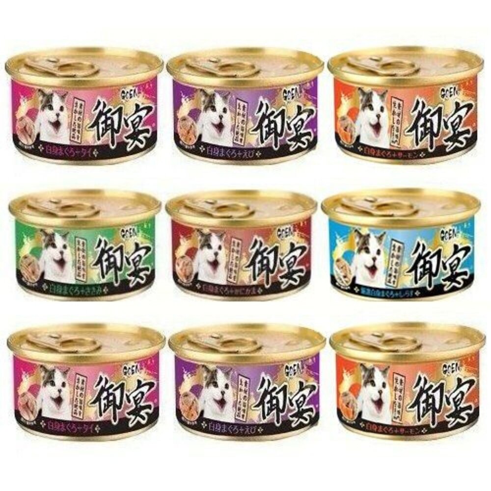 GOEN 御宴 湯缶 湯罐系列 白身鮪魚 貓罐 80g 【24罐組】貓罐頭 貓副食罐 貓湯罐『WANG』-圖片-3