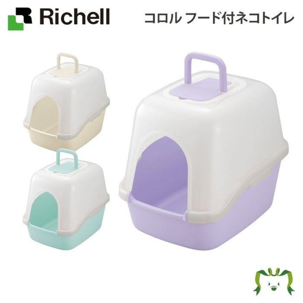 日本 Richell 卡羅 貓便盆系列 單層 雙層 方型 圍片蹲式 屋型 貓砂踏板 貓砂盆『WANG』-圖片-7