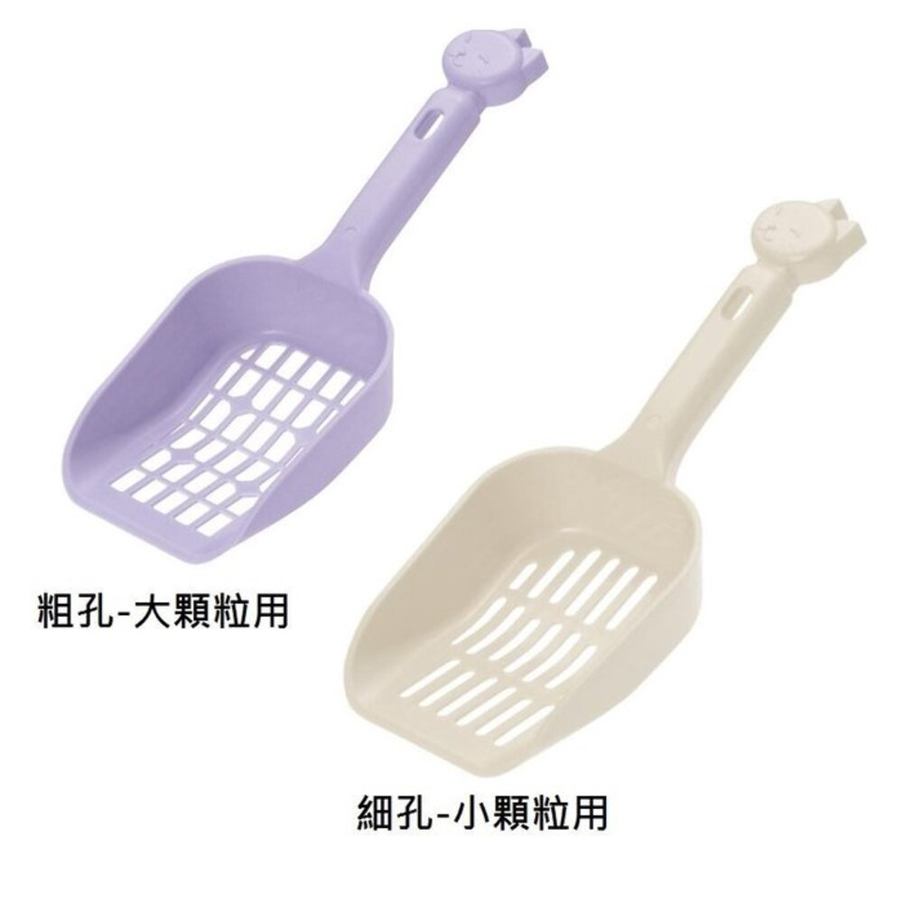 147287708-Richell 卡羅  貓砂鏟 便盆鏟 原廠公司貨『WANG』