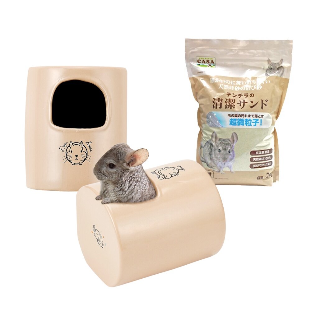 14793574743-MARUKAN CASA 龍貓沐浴砂 龍貓沐浴陶瓷窩 小動物兩用陶瓷窩 兩用陶瓷窩 鼠窩 龍貓沐浴砂『WANG』
