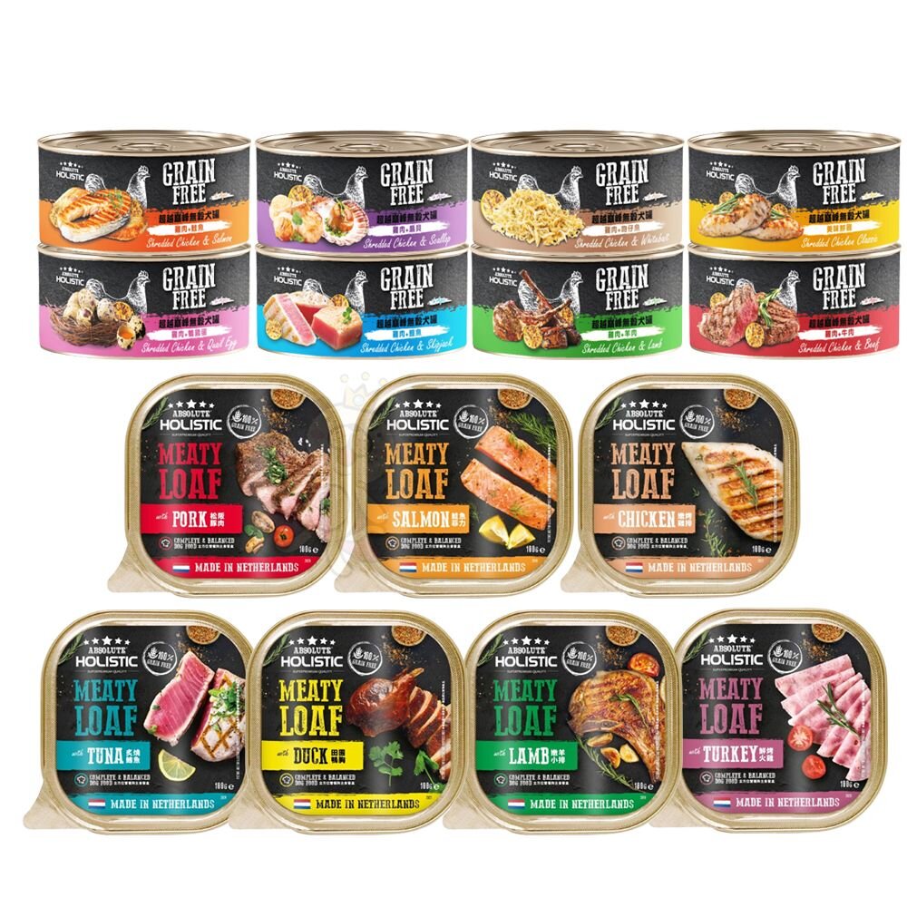 超越巔峰 無穀狗罐 全方位營養狗主食餐盒【24罐組】 狗主食 狗餐盒 副食罐 狗罐頭『WANG』-圖片-1