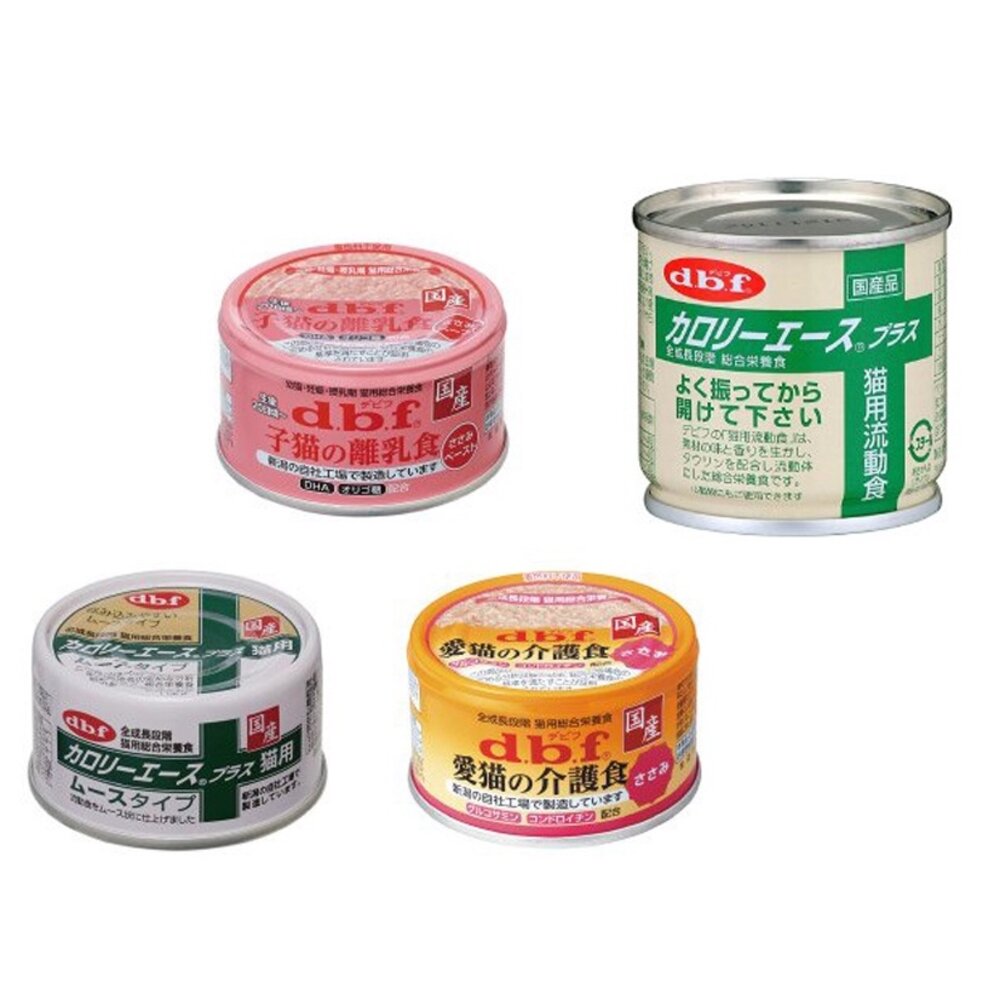 14827934876-日本DBF 精緻營養/高卡流動食貓罐 85g【12罐組】流質食品易消化和吸收 貓罐頭『WANG』