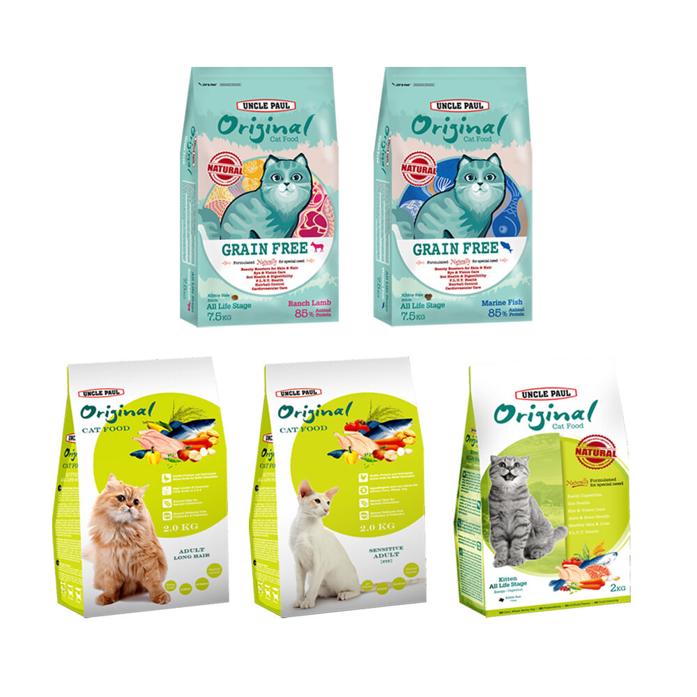 UNCLE PAUL 保羅叔叔 田園生機貓糧 300g-2Kg 田園糧 低敏 貓乾糧 貓主食 貓飼料『WANG』-圖片-1