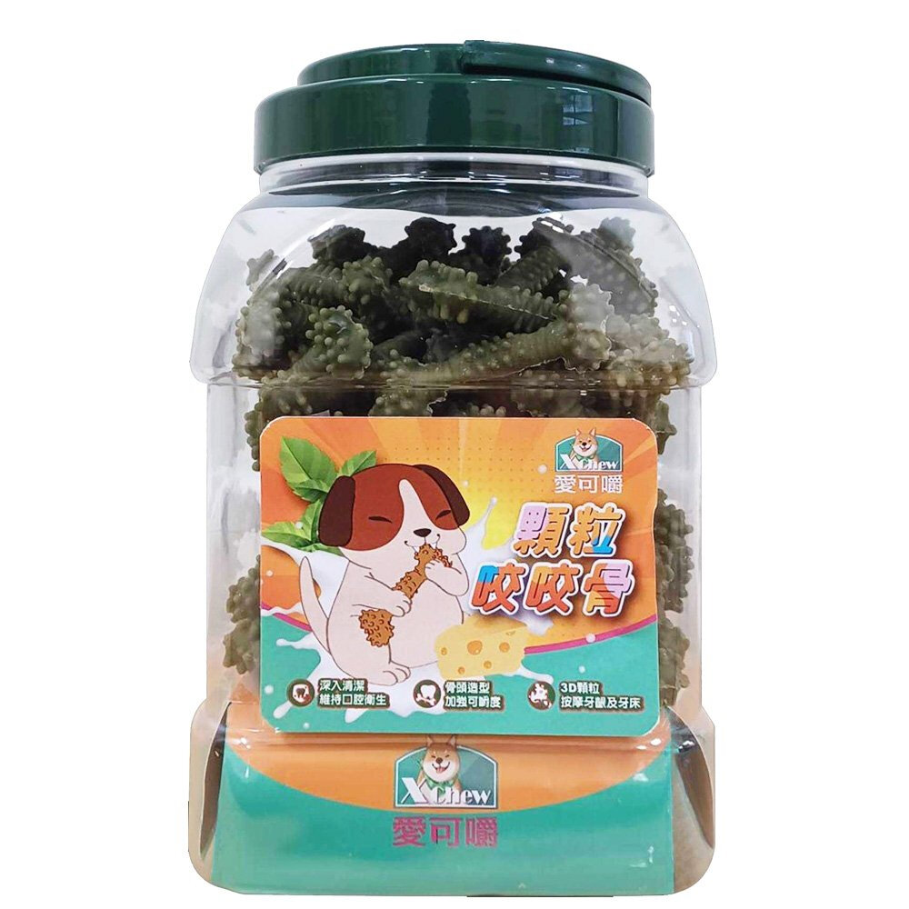 X Chew 愛可嚼 顆粒咬咬骨桶裝 700g 起司 牛奶 草本 潔牙骨 咬咬骨 狗點心 狗零食『WANG』-圖片-5
