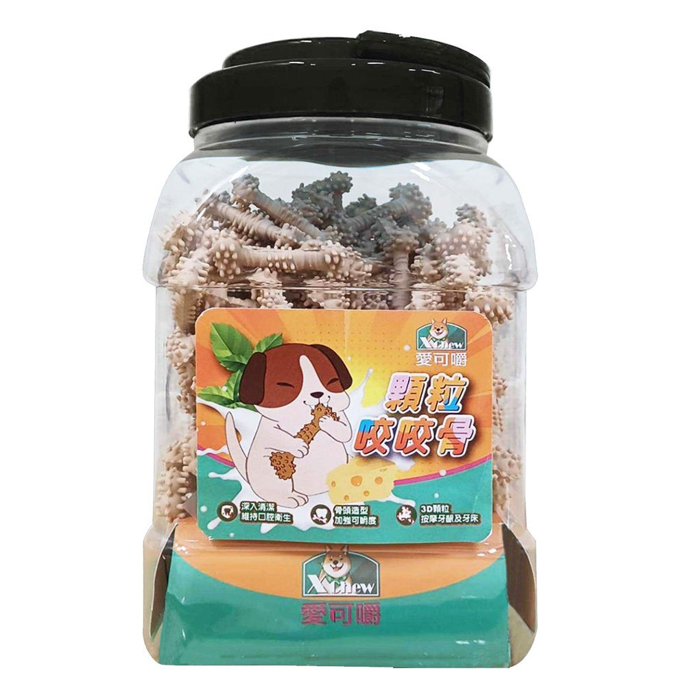 X Chew 愛可嚼 顆粒咬咬骨桶裝 700g 起司 牛奶 草本 潔牙骨 咬咬骨 狗點心 狗零食『WANG』-圖片-6