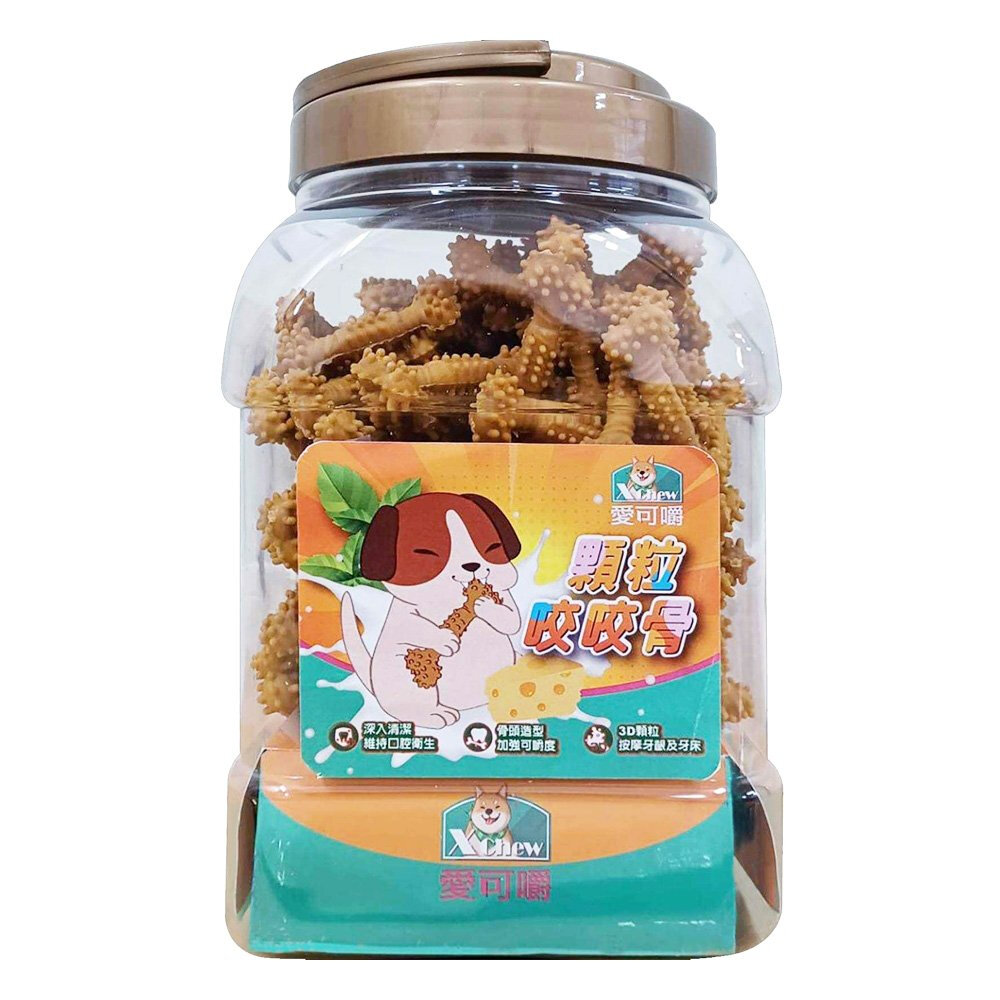 X Chew 愛可嚼 顆粒咬咬骨桶裝 700g 起司 牛奶 草本 潔牙骨 咬咬骨 狗點心 狗零食『WANG』-圖片-7