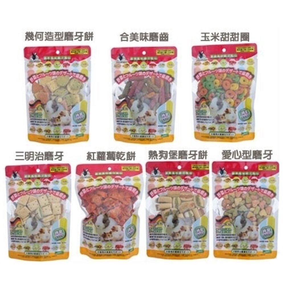 148517077-Pet Village 鼠兔用綜合-磨牙餅 140g 小動物零食『WANG』