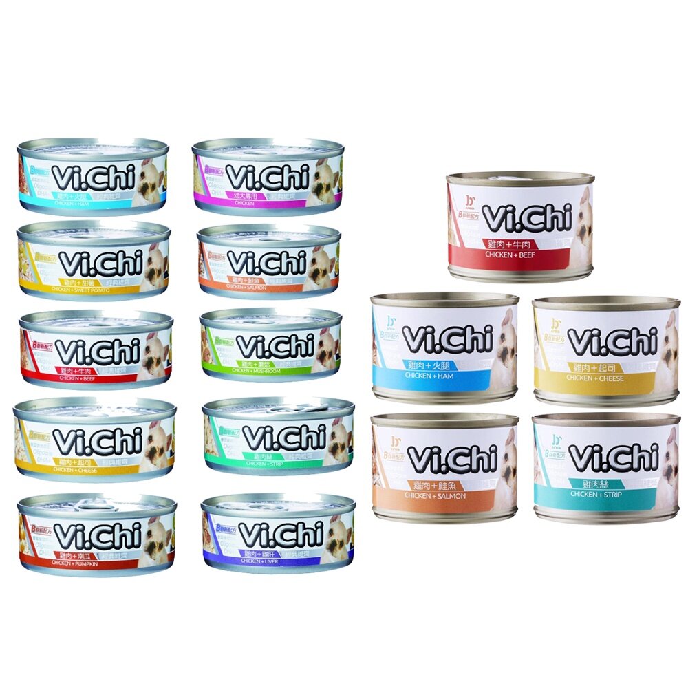 14905277664-Vi.chi 維齊 狗罐頭【24罐組】80g-160g 機能罐 經典維齊 狗罐頭『WANG』