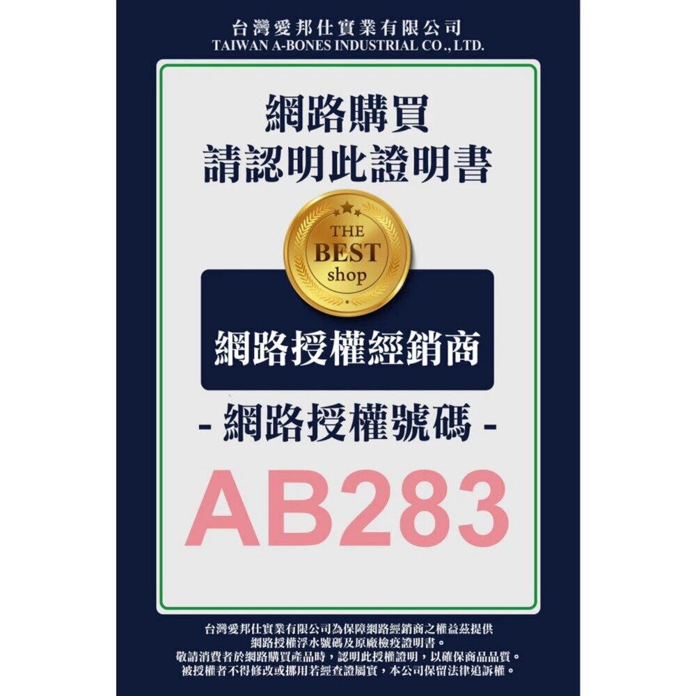 歐姆貓 蜂王乳貓泥【15gx48條】添加蜂王乳 嗜口性極佳 幫助化毛 營養肉泥 肉條 貓點心 貓肉泥 貓零食『WANG』-圖片-3