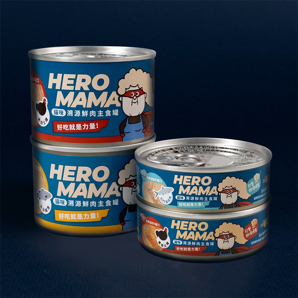 HeroMama 無穀主食貓罐【單罐】80g/165g 溯源鮮肉/海陸派對 主食罐 貓罐頭『WANG』-圖片-4