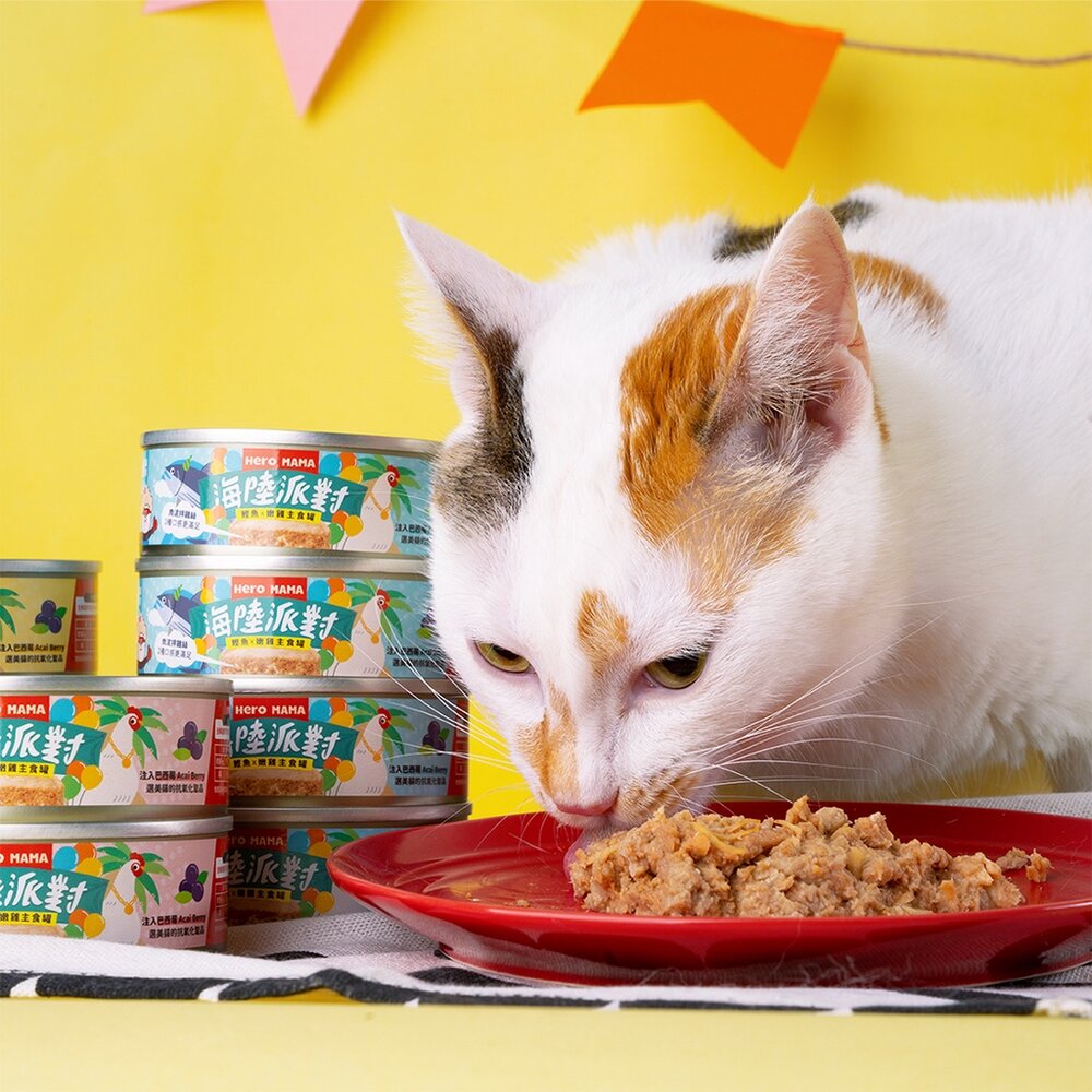 HeroMama 無穀主食貓罐【單罐】80g/165g 溯源鮮肉/海陸派對 主食罐 貓罐頭『WANG』-圖片-8