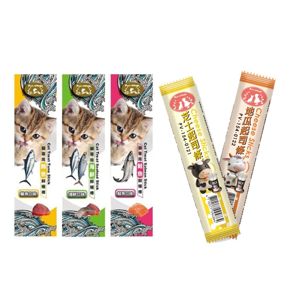 魔法村 Pet Village PV 貓專用鮮極棒 芝士起司條【單包】鮪魚/海鮮/鮭魚 貓零食 『WANG』-圖片-1