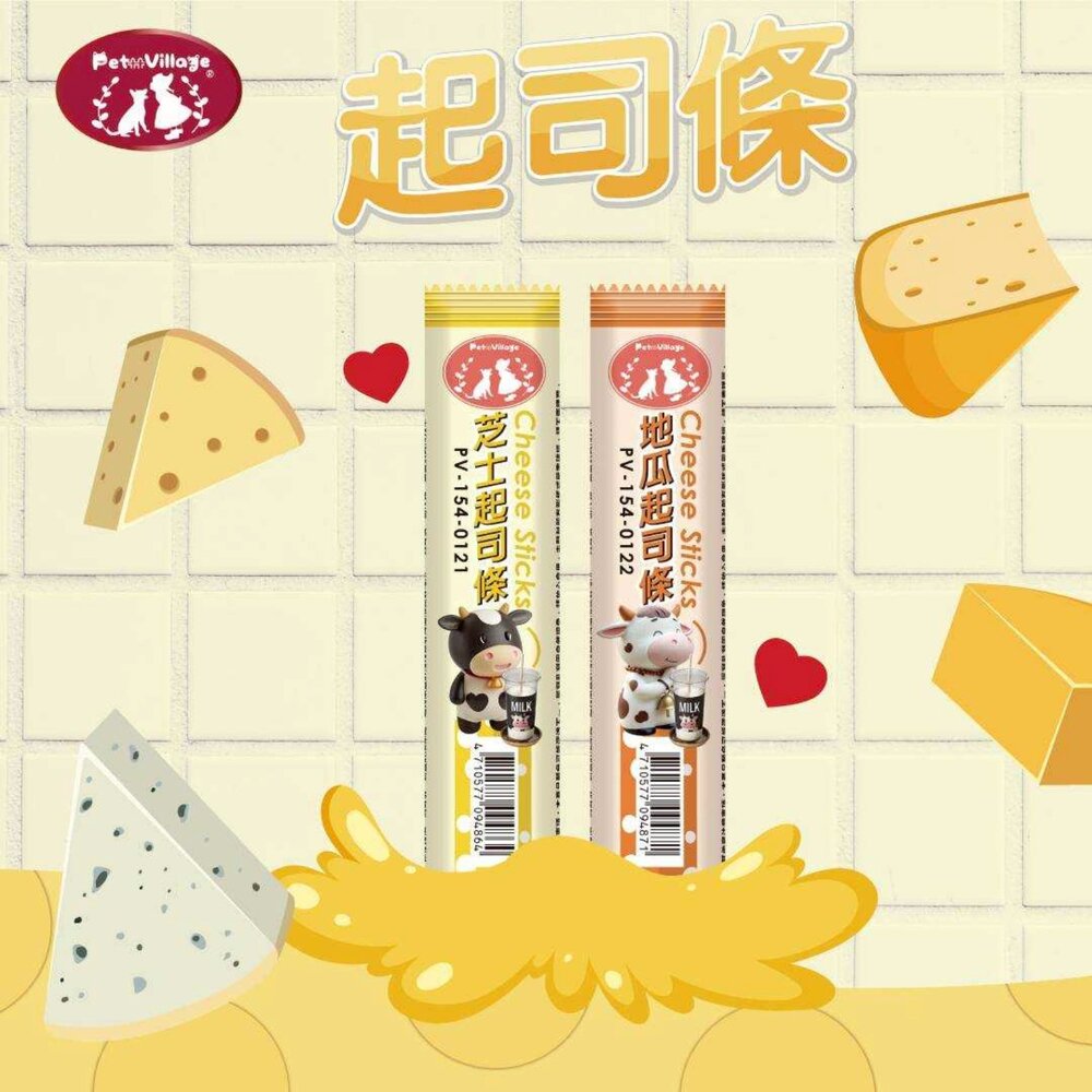 魔法村 Pet Village PV 貓專用鮮極棒 芝士起司條【單包】鮪魚/海鮮/鮭魚 貓零食 『WANG』-圖片-3