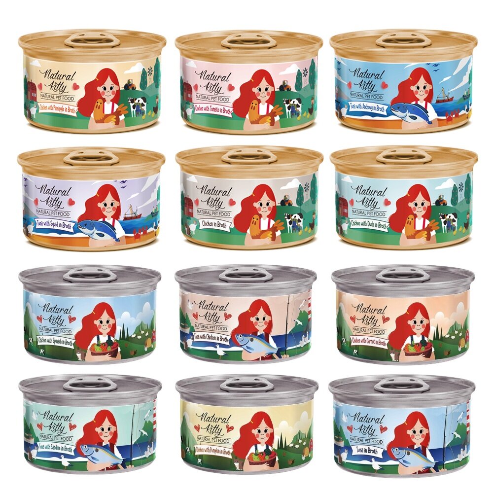 15126693446-Natural Kitty 自然小貓 100%天然無膠肉湯罐80g【24罐組】無膠純肉好健康 貓罐頭『WANG』