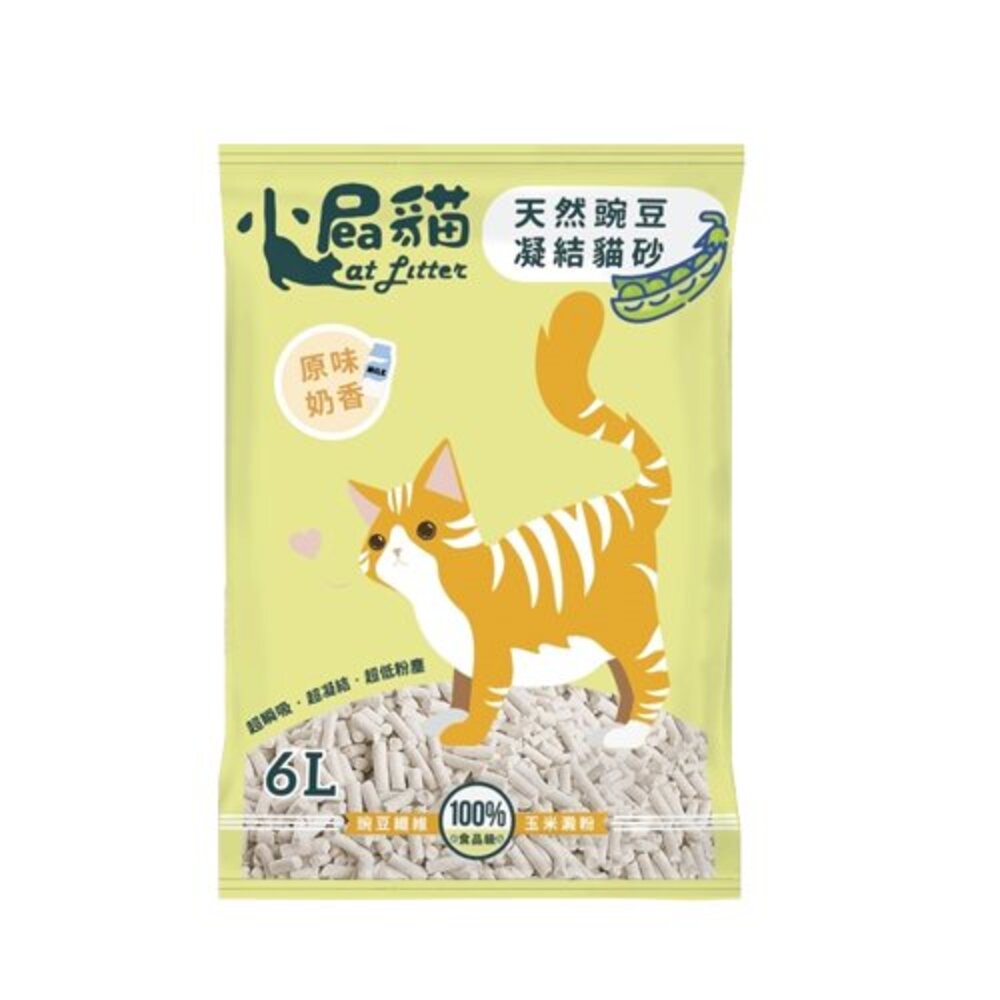 小屁貓 天然豌豆凝結貓砂6L【6包組免運】無化學香料 環保低塵 瞬吸凝結力強 貓砂『WANG』-圖片-4