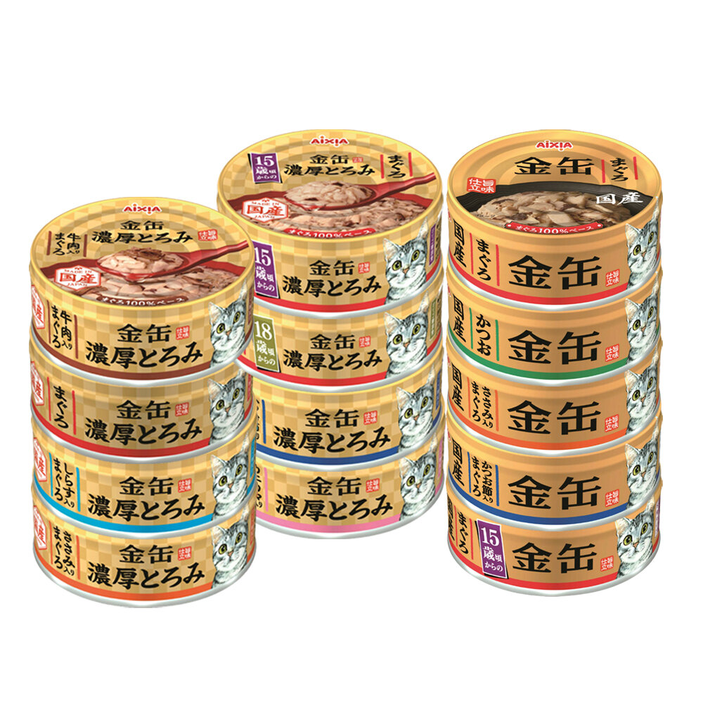 日本 AIXIA 愛喜雅 金罐貓罐頭【單罐】70g 金缶 厚金缶 金缶濃厚 愛喜雅金罐 金罐 貓罐頭『WANG』-圖片-1