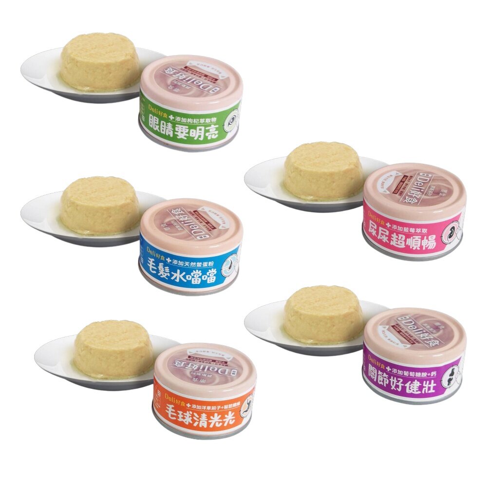 IPET 艾沛 鼎食 Deli好食慕斯貓罐85g【單罐】 幕斯狀形態 好消化好吸收 貓罐頭『WANG』-圖片-1
