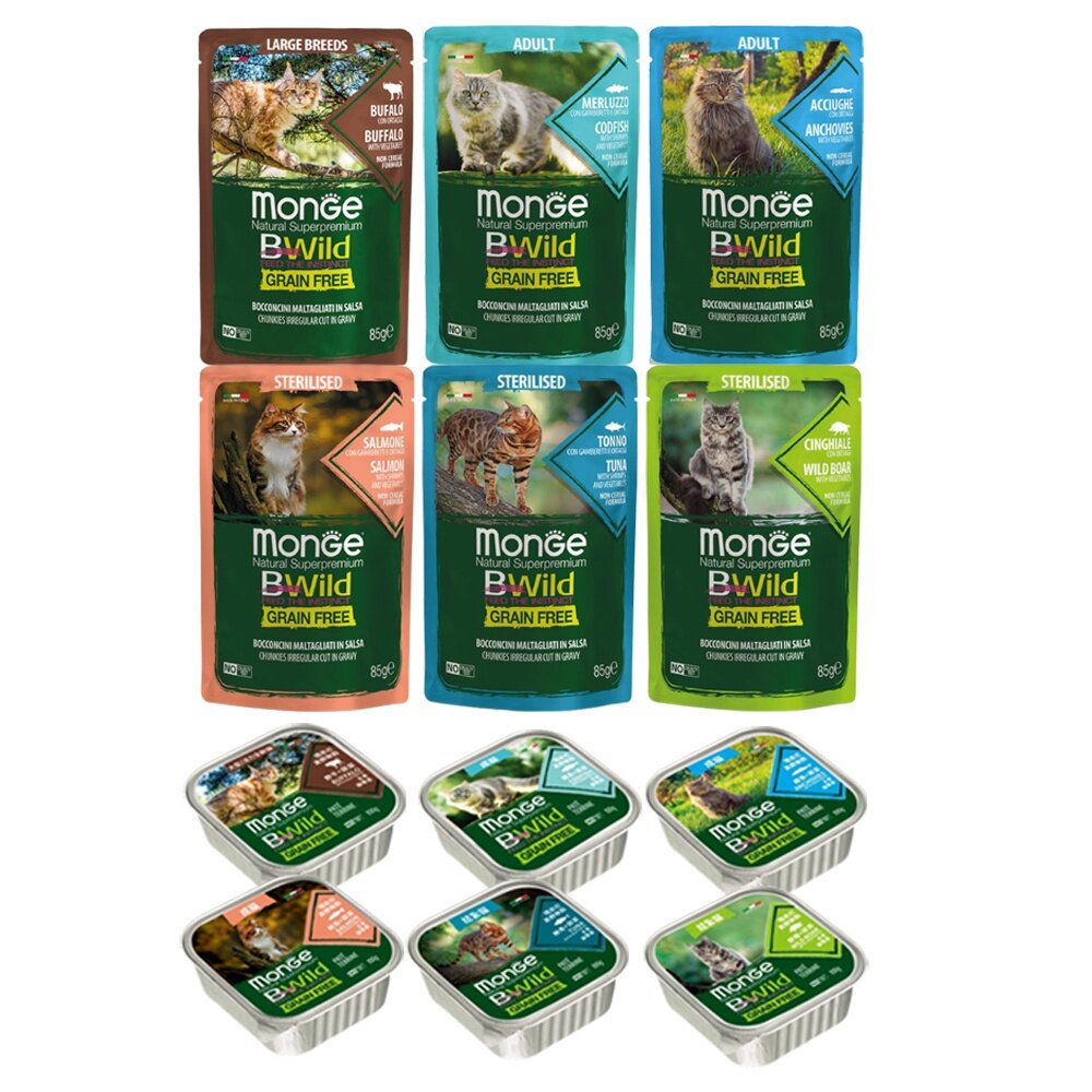 MONGE 瑪恩吉 貓餐包【單包】真野無穀主食 無穀餐盒 無穀餐包 主食貓餐包 貓餐包 貓餐盒『WANG』-圖片-1
