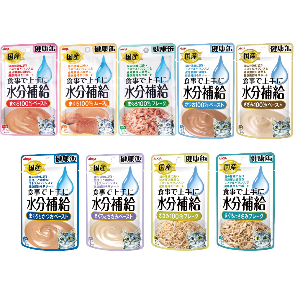AIXIA 愛喜雅 水分補給軟包 40g【12包組】能量補給軟包 口腔保健 健康補給軟包 水分補給 貓餐包『WANG』-圖片-8
