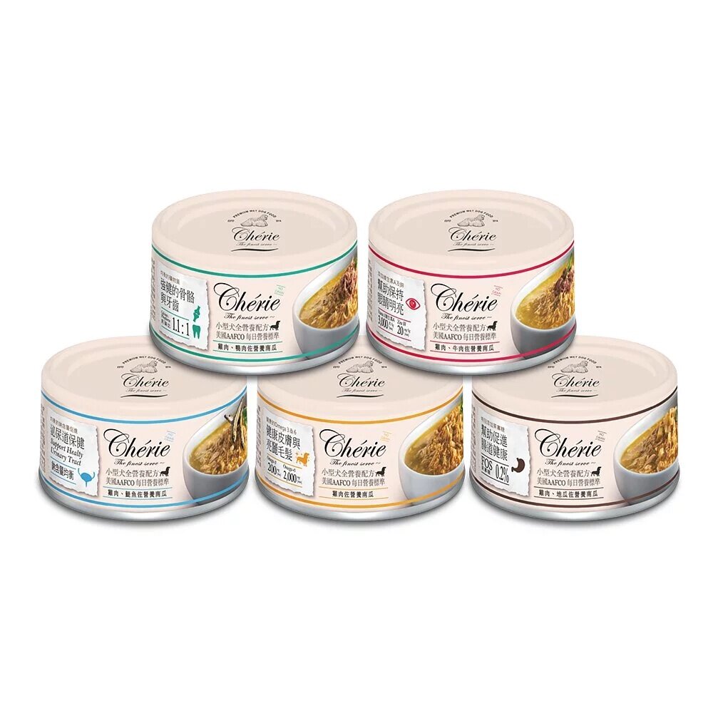 Cherie 法麗 小型犬全營養主食罐80g【單罐】 狗罐頭『WANG』-圖片-5