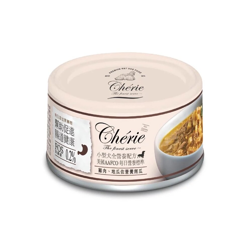 Cherie 法麗 小型犬全營養主食罐80g【單罐】 狗罐頭『WANG』-圖片-6
