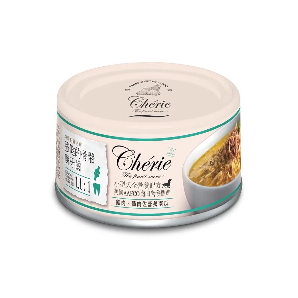 Cherie 法麗 小型犬全營養主食罐80g【單罐】 狗罐頭『WANG』-圖片-7