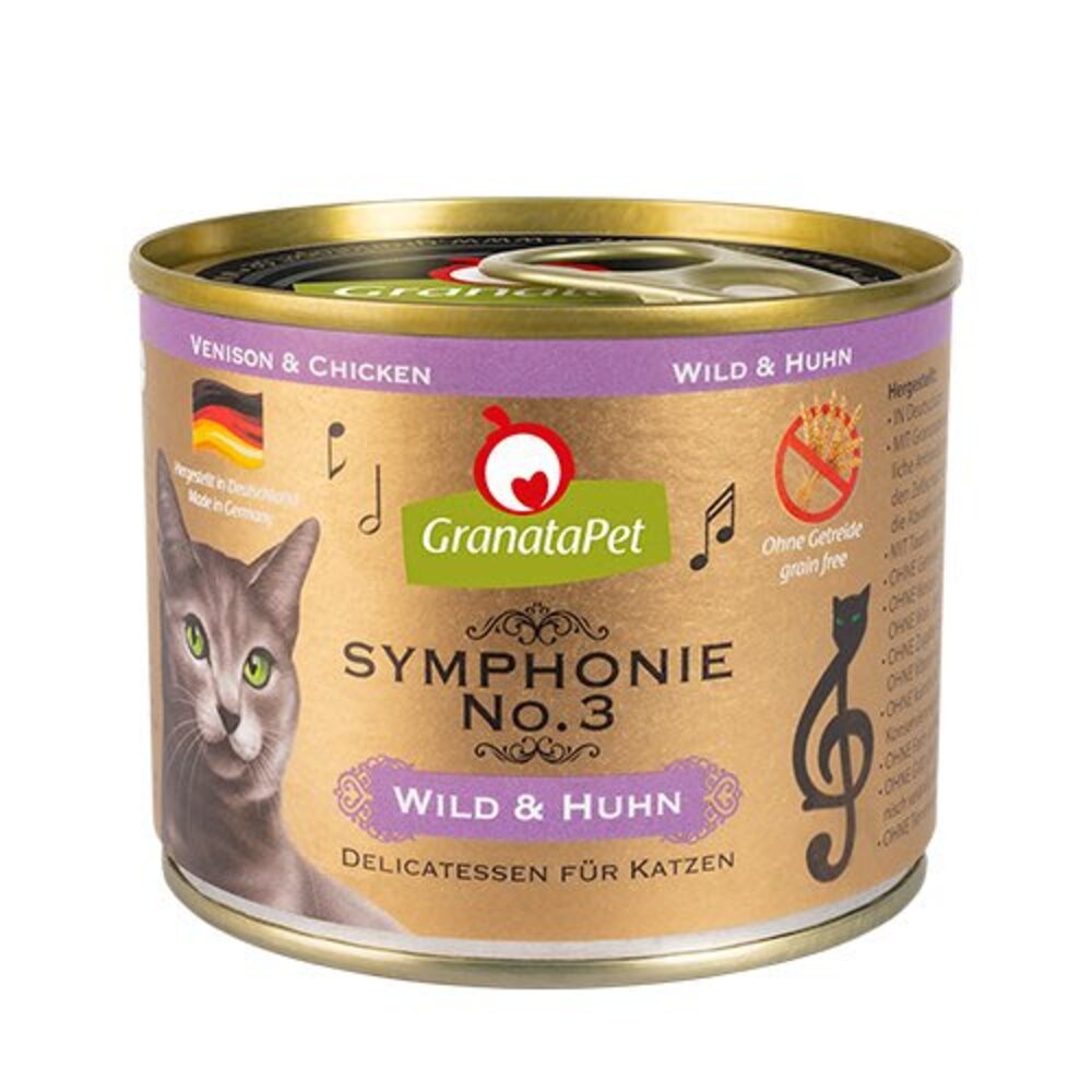 Granatapet 葛蕾特 交響樂低溫慢燉主食罐 200g【12罐組免運】 主食貓罐 貓罐頭『WANG』-圖片-5