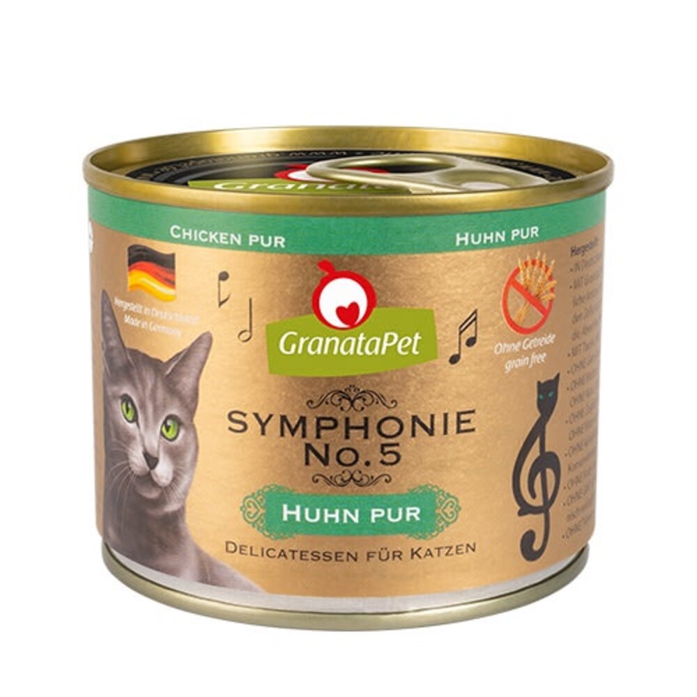 Granatapet 葛蕾特 交響樂低溫慢燉主食罐 200g【12罐組免運】 主食貓罐 貓罐頭『WANG』-圖片-9