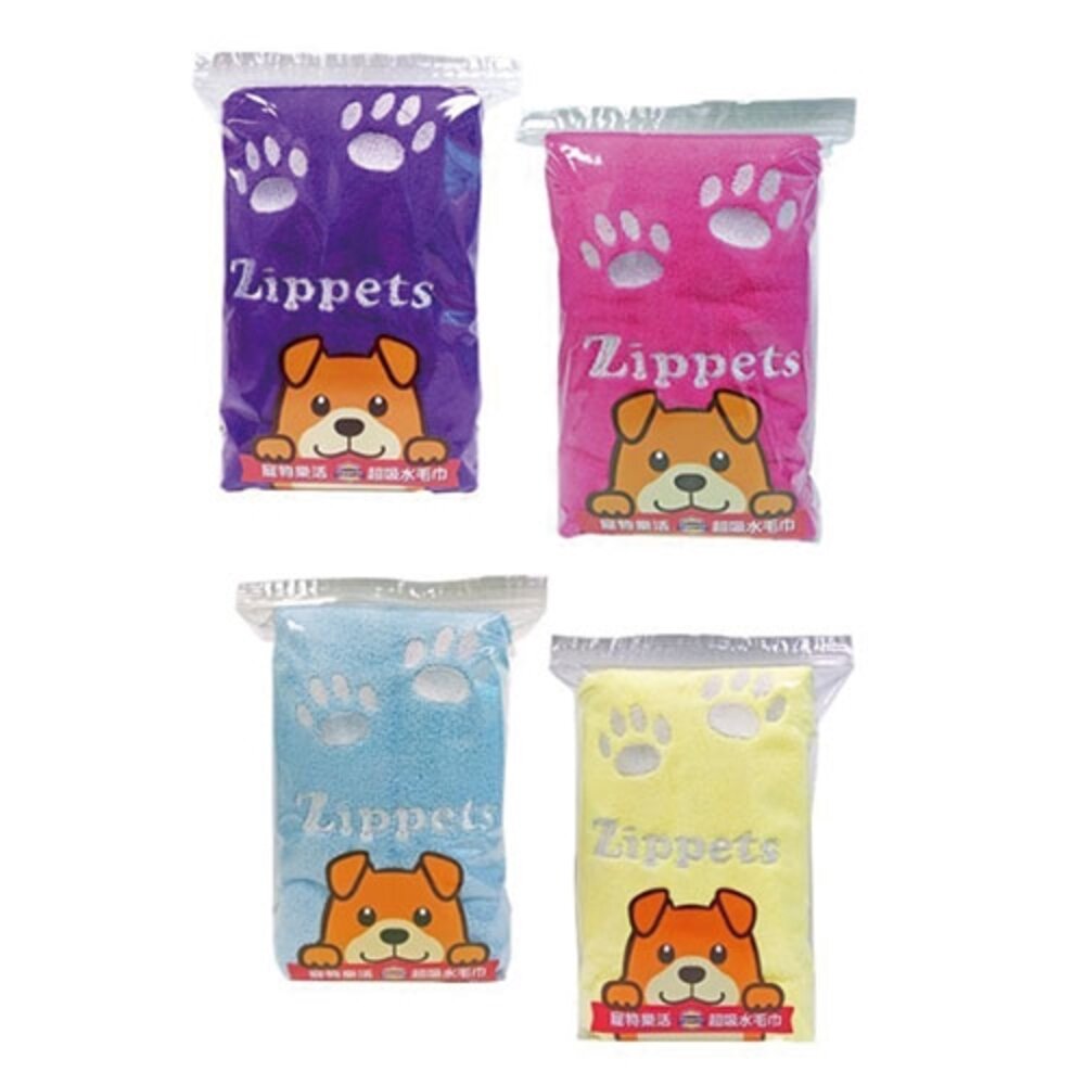1549338809-Zippets 吉沛思 寵物樂活超吸水毛巾 小條/大條 吸水性超強 寵物毛巾『WANG』