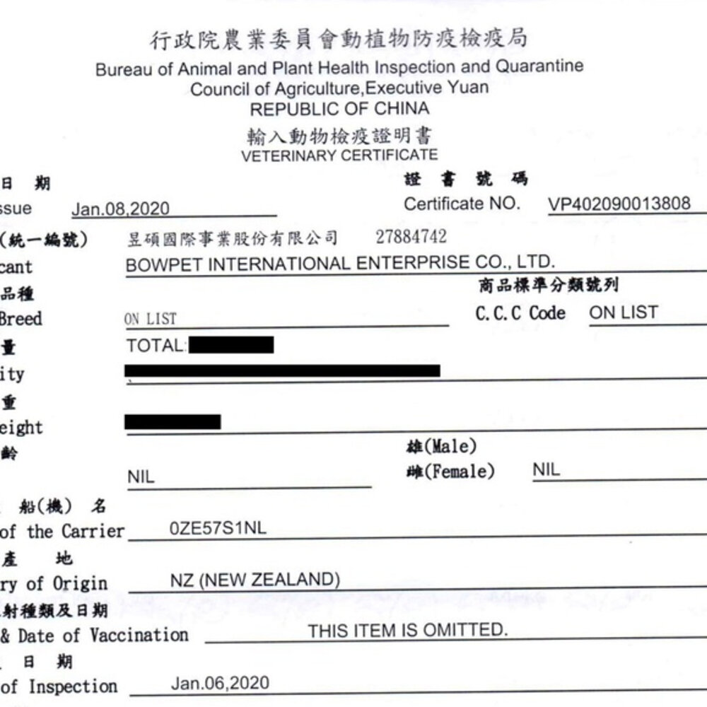 CRIUS 克瑞斯 天然無榖貓糧 1LB 白鮭魚/火雞肉/雞肉 天然風乾肉塊 貓糧『WANG』-圖片-3