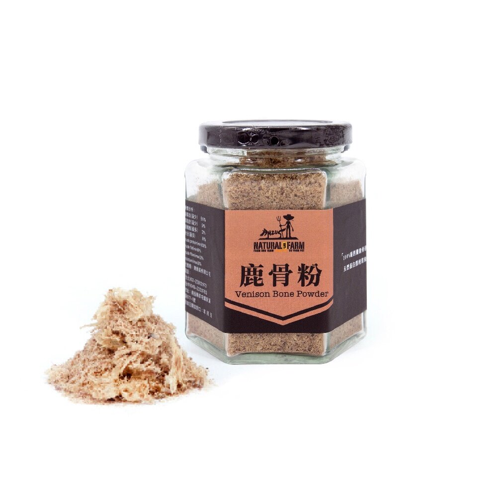 Natural Farm 自然牧場 天然佐餐粉 鹿骨粉-鹿肉/羊肉/牛肉 拌飯好夥伴 狗零食『WANG』-圖片-5