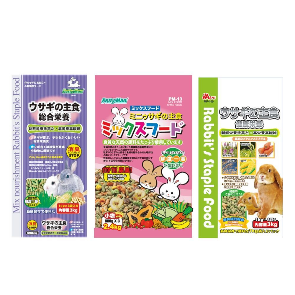 Petty Man 愛兔綜合營養主食 迷你兔營養主食 兔飼料 小動物飼料『WANG』-圖片-1