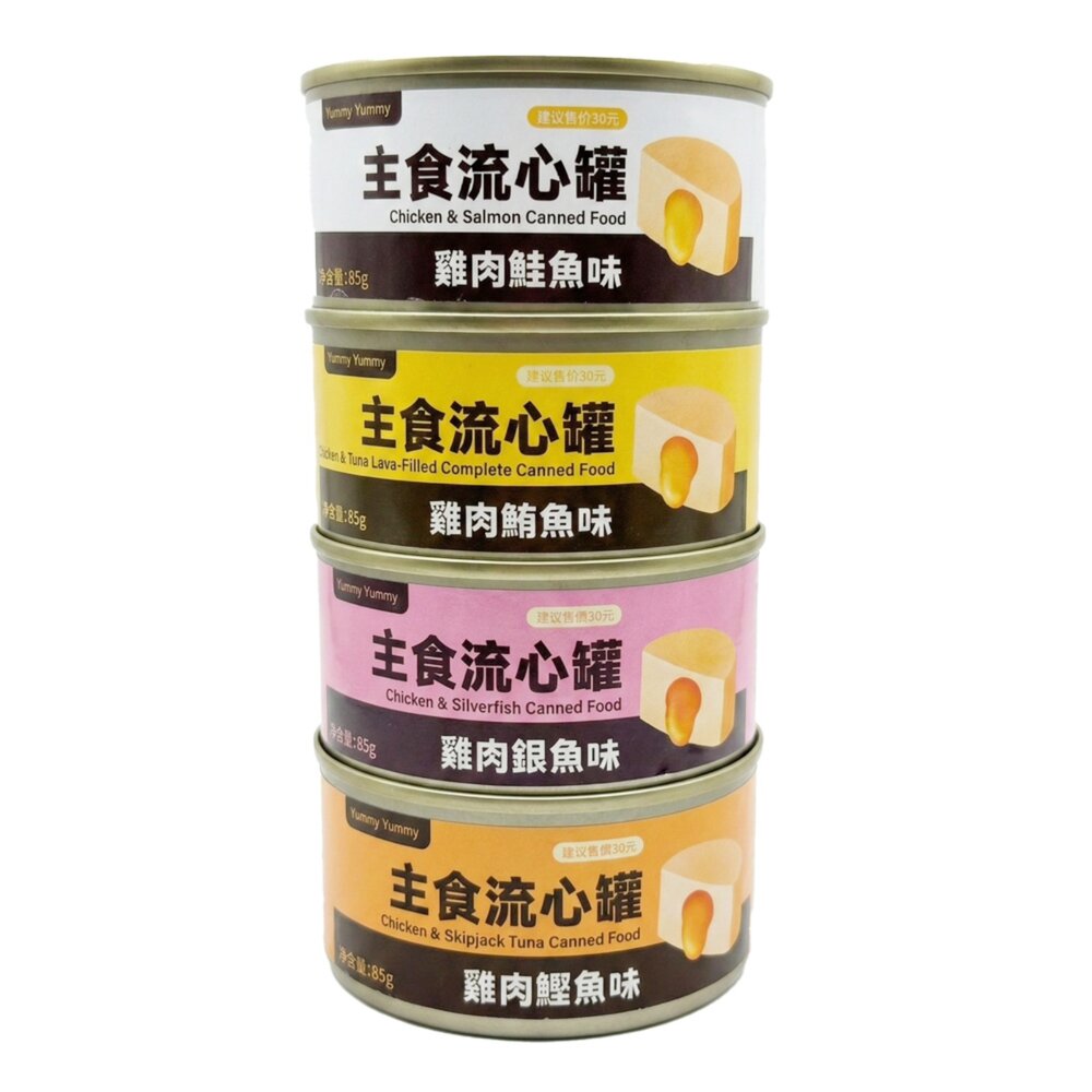 主食流心罐 85g【24罐組】濃郁流心香氣 高肉量正餐罐頭 流心罐 主食罐 貓罐頭『WANG』-圖片-1
