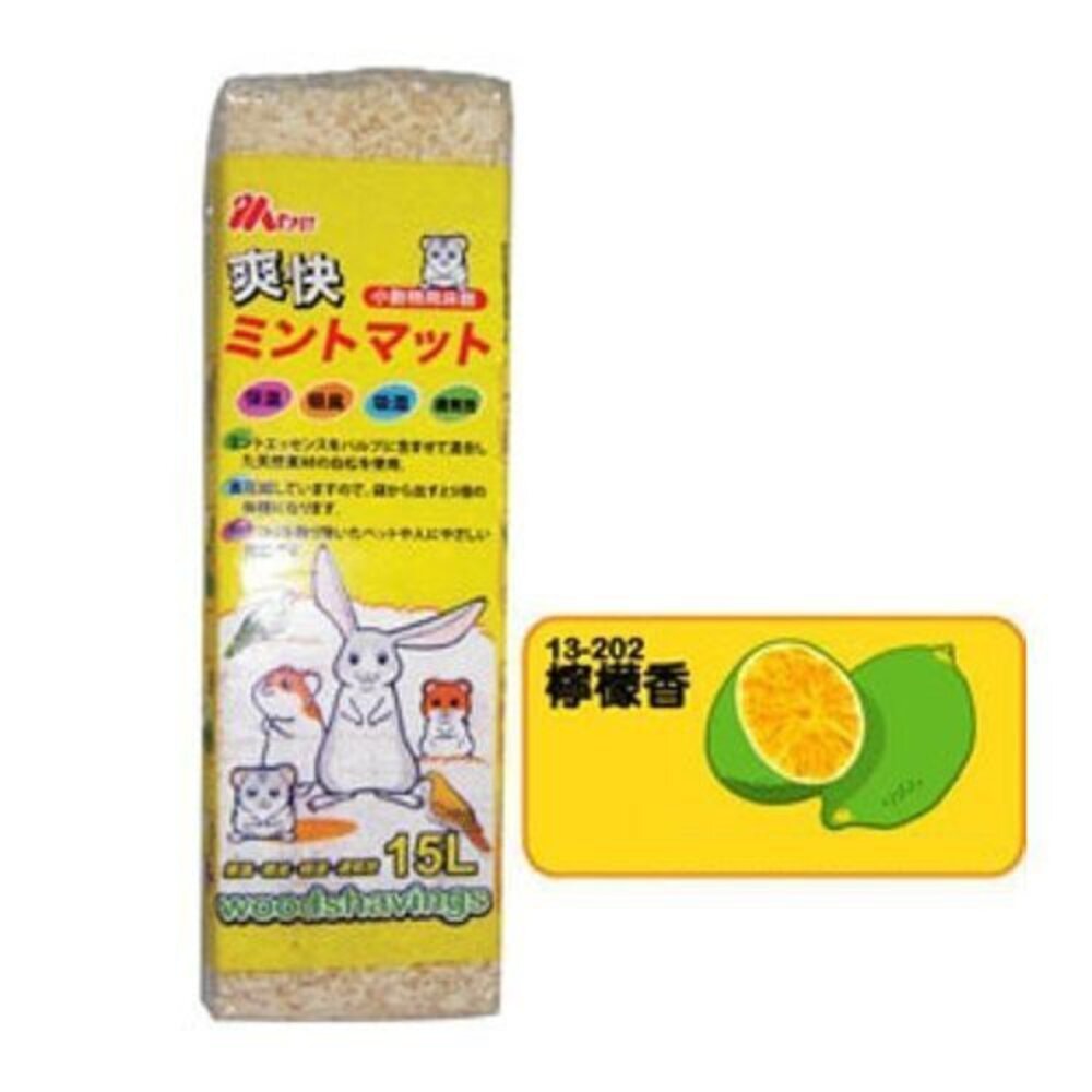 MS.PET 天然木屑-檸檬香|蘋果香 5L(1KG) 鼠兔/所有寵物動物適用『WANG』-圖片-1